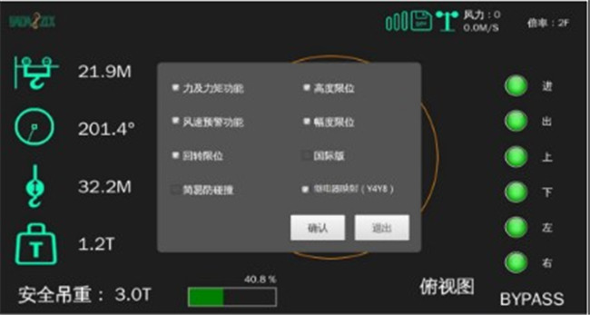 圖片三.jpg