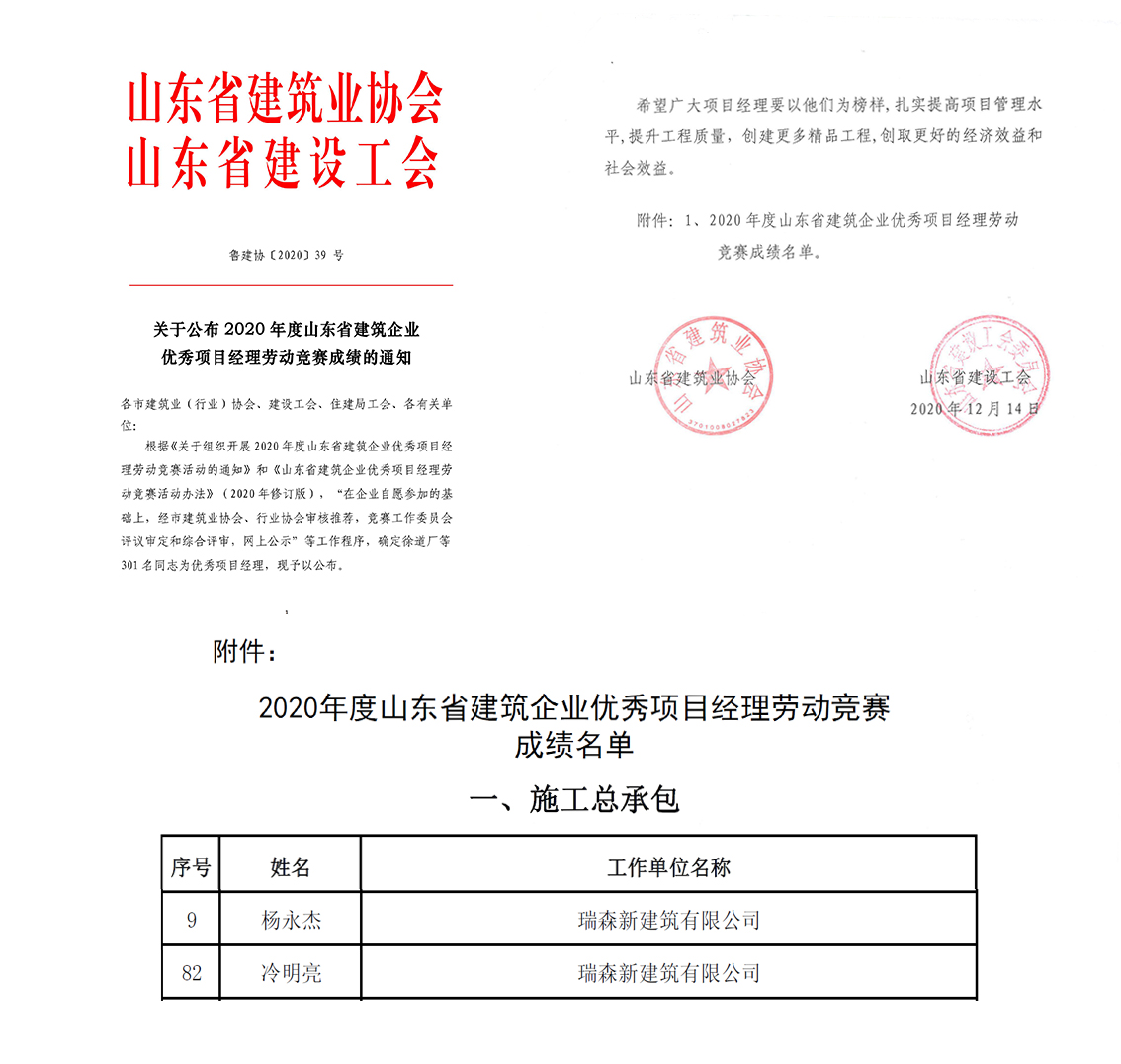 未標題-1.jpg