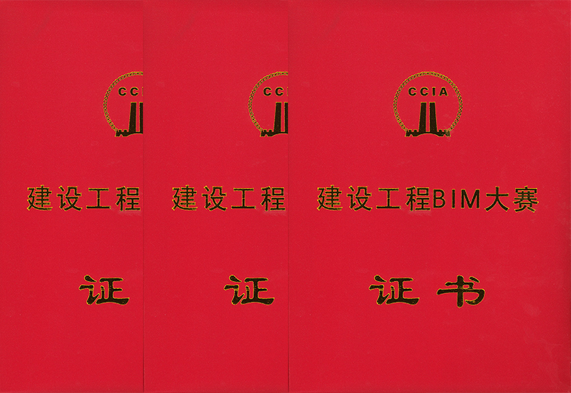 未標題-2.png