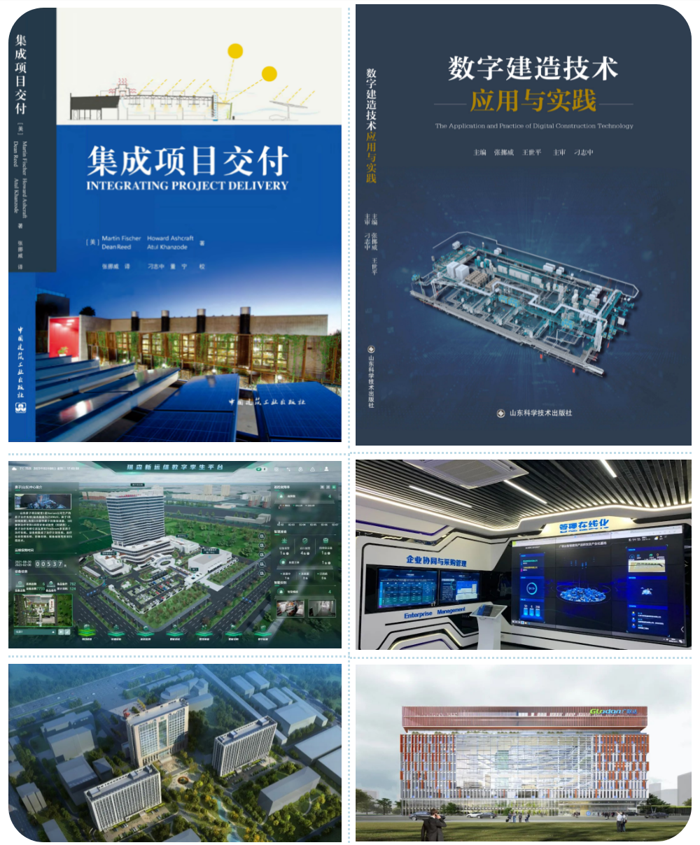 微信截圖_20230214163232.png